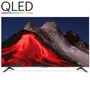Xiaomi TV A Pro 2026 75 pulgadas 4K QLED Smart TV Gris